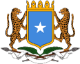 Coat of arms: Somalia